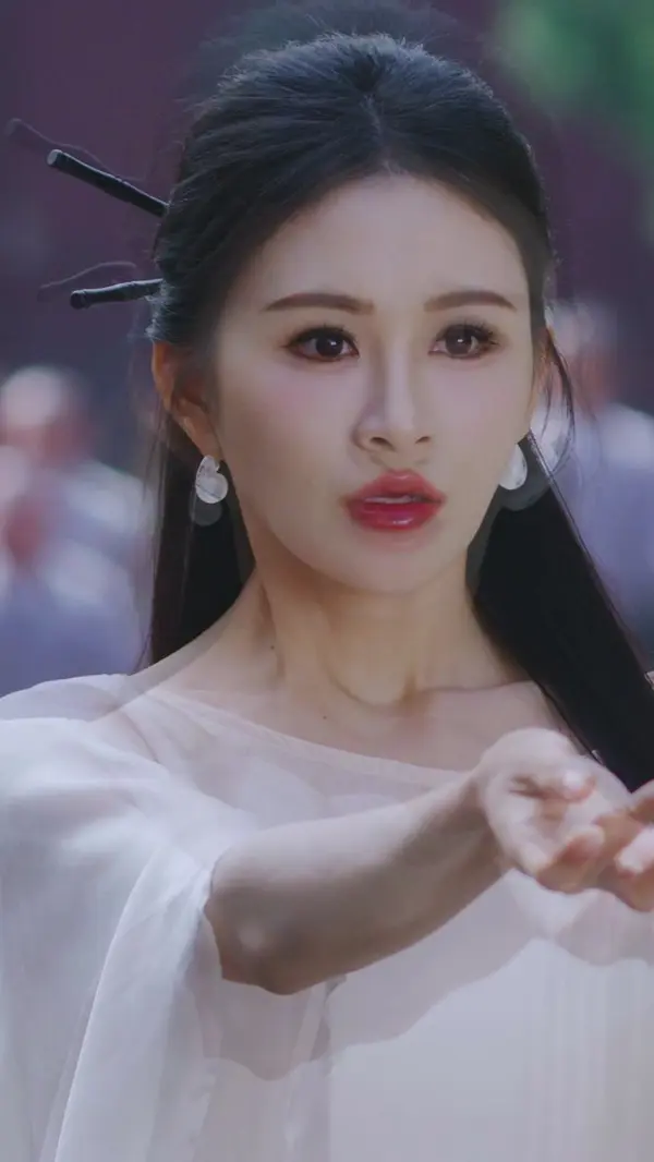 Legacy of Mount Song(Dubbed)