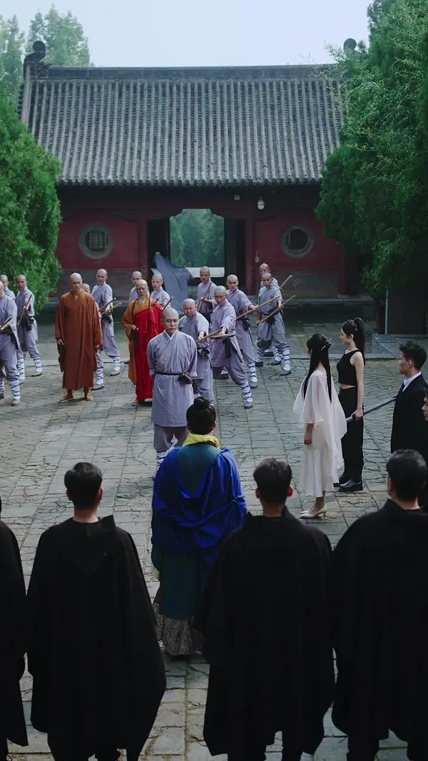 Legacy of Mount Song(Dubbed)