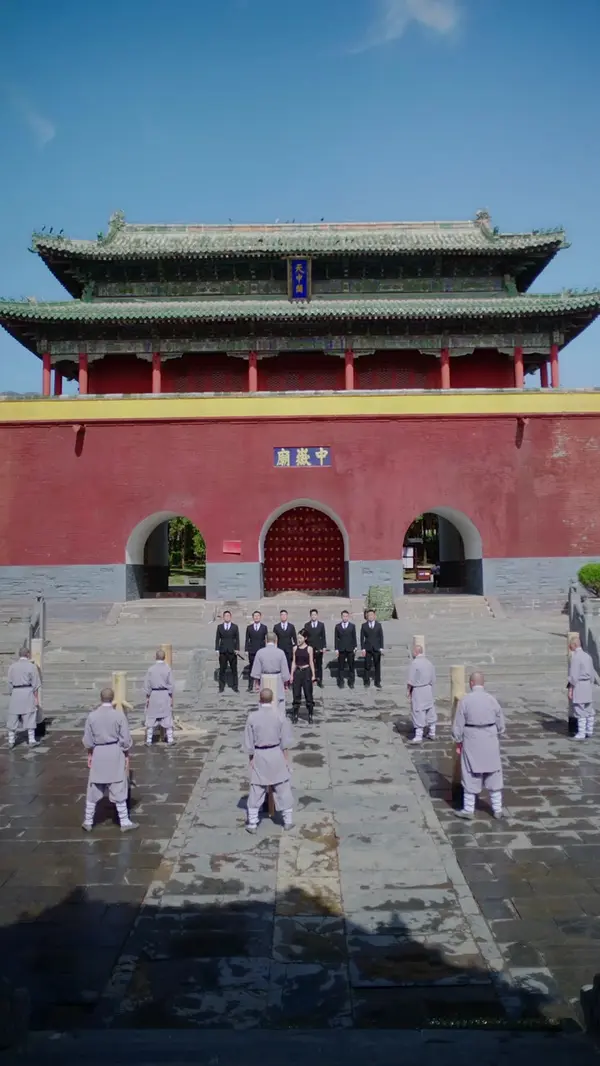 Legacy of Mount Song(Dubbed)