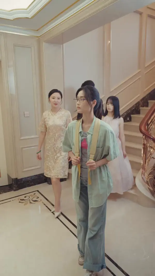 The Heiress Who Won With Brains(Dubbed)