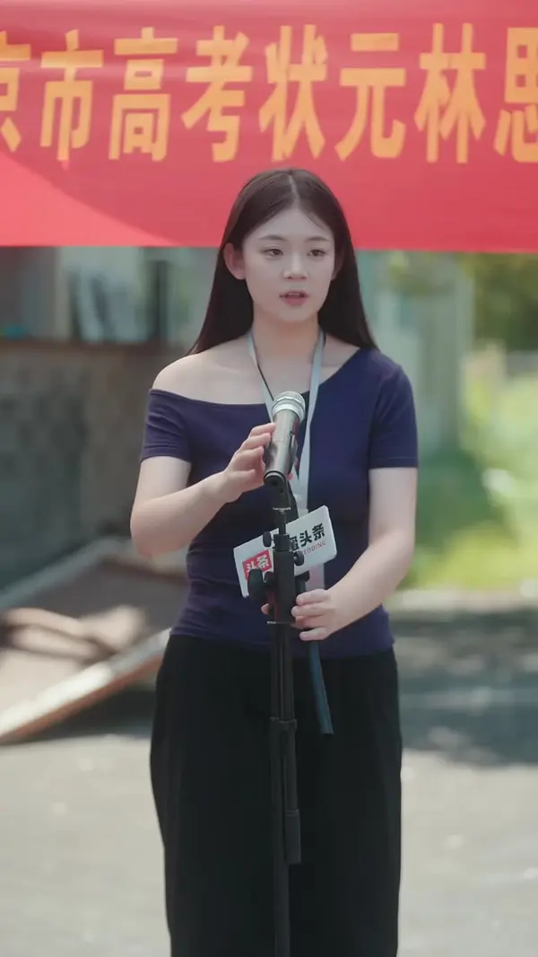 The Heiress Who Won With Brains(Dubbed)