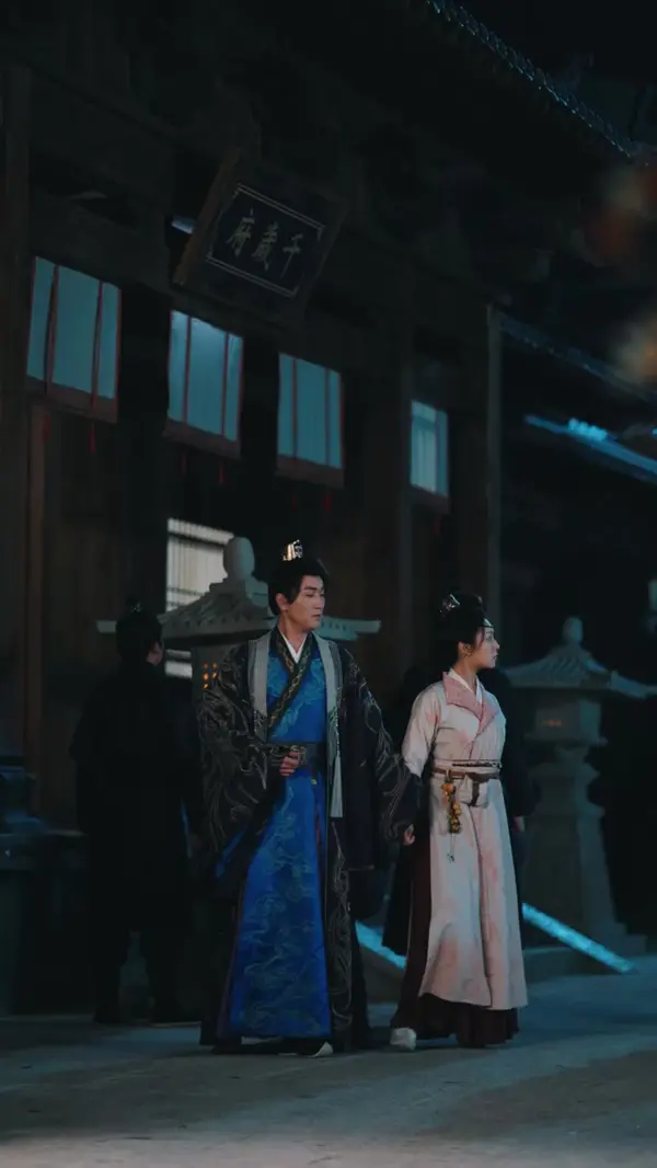 Masquerade With the Prince(Dubbed)