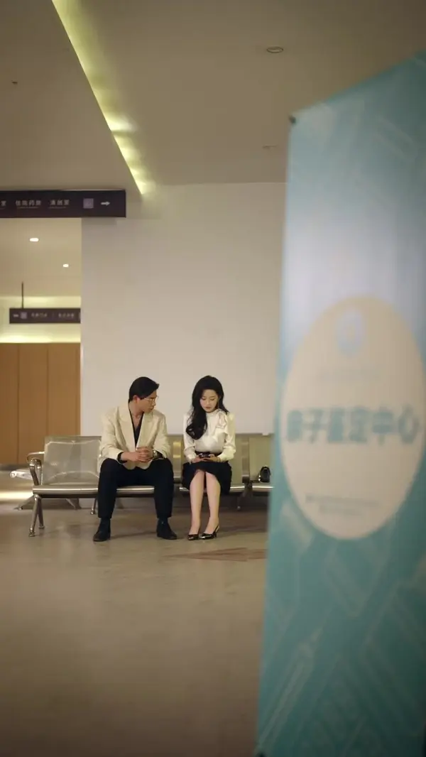 Flash-Married CEO, Secretly Not So Poor?